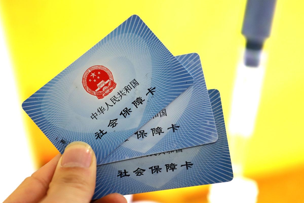 阿拉尔最新上海医保卡取现5000方法分析(最方便真实的阿拉尔上海医保卡取现黄牛方法)